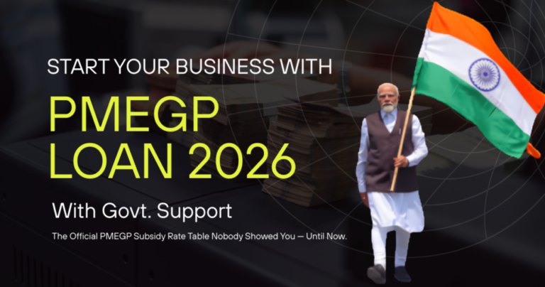 PMEGP Scheme 2026: Eligibility, Subsidy and How to Apply